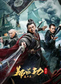 啊用力嗯轻一点啊